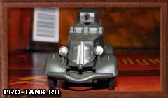 Журнал "Русские танки" с моделью ФАИ