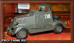 "Русские танки" с моделью ФАИ