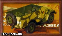 Русские танки № 36