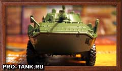 Сороковой выпуск "Русских танков"