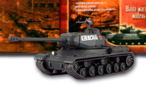 Модель журнала "Русские танки"