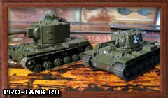 сравнение двух советских тяжелых танков