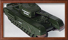 фотография модели танка