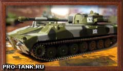 "Русские танки" № 32