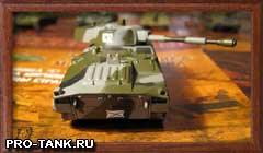 "Русские танки" № 32