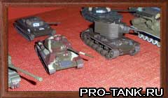 модели танков