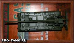 "Русские танки" с моделью САУ 2С7 "Пион"