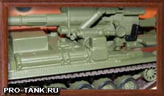 "Русские танки. И другие коллекционные модели бронетанковой техники"