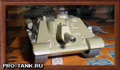 модель номера русские танки