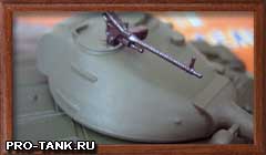 Танк СССР