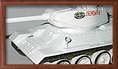 боковая проекция модели танка