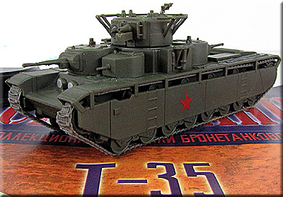 модель тяжелого советского танка