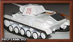 Модель танка Т-70