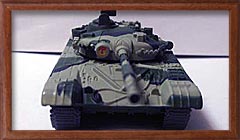 передняя проекция модели танка