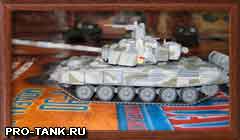Русские танки 