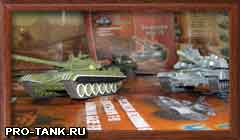 Т-90 и Т-72