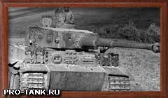 Фотография танка