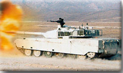 Новый танком МВТ-3000