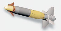 Управляемая ракета