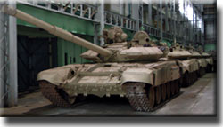 ОБТ Т-90С