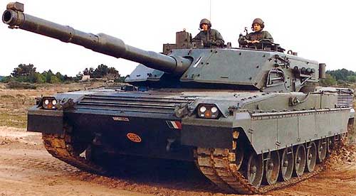 Основной боевой танк