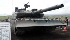 Type 10 Main Battle Tank