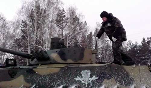 Модернизированная боевая машина десанта БМД-4М Модернизированная боевая машина десанта