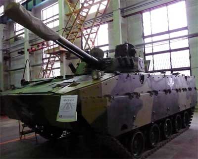 БМД-4М БМД-4М