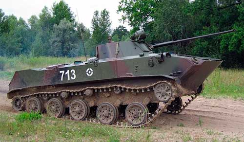 Бронетехника БМД-2