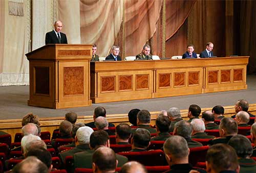 Выступление Президента России Выступление Президента России