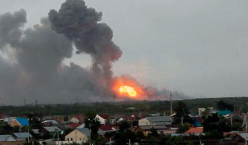 Взрывы в Чапаевске