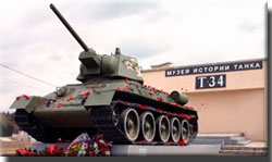 История танка Т-34