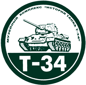 Т-34