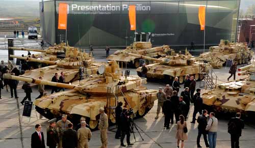 Russia Arms Expo 2013 IX Международная выставка вооружения