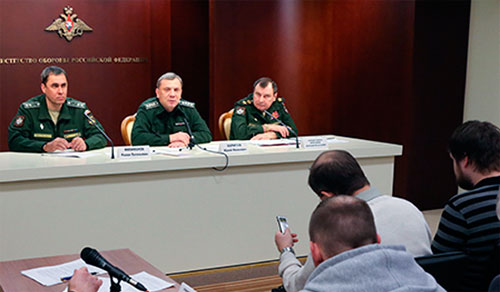 Пресс-конференция Пресс-конференция