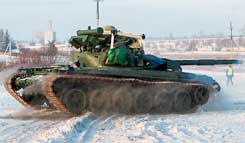 Основной боевой танк Т-72Б3 Танк Т-72Б3