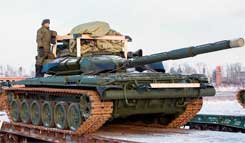 Т-72Б3 Танк Т-72Б3