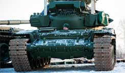Танк Т-72Б3