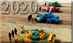 Танковый биатлон–2020