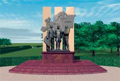 Полководцы Парк Победы