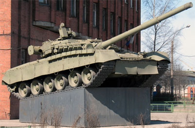 Российский танк