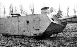 Французские танки