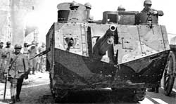 Первые танки Франции