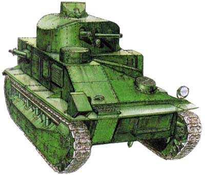 Английский танк