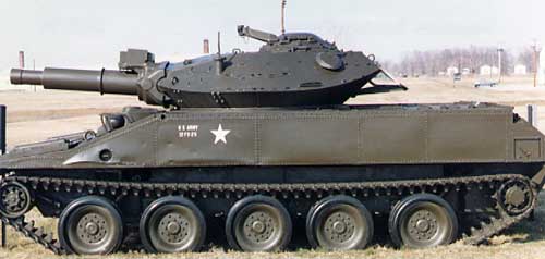 Легкий танк М551 