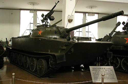 танк «Тип 63» 