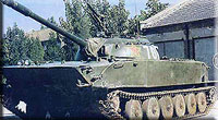 Легкий танк «Тип 63»