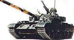 Основной боевой танк Тип 79