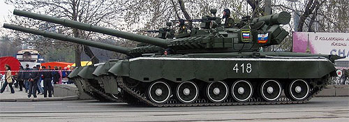 Основной танк Т-80 Основной танк Т-80