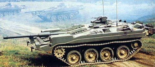 Стрельбу из пушки и пулеметов Strv-103 ведут командир танка или механик-водитель